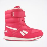 Reebok čizme za devojčice cl snow jogger CN4629-RBK roze cene