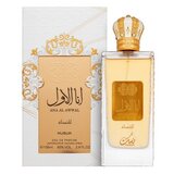 Nusuk Ana Al Awwal Women edp 100ml | ePonuda.com