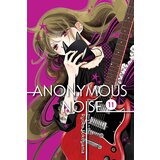 VIZ Media Ryoko Fukuyama - Anonymous Noise, Vol. 11 | ePonuda.com