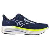 Mizuno Tek & Trail Chaussures de running Wave Rider 29 maille respirante Modra Cene