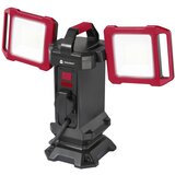 Toolcraft led reflektor za gradilište 40 W prirodno bijela TO-7843725 Cijene