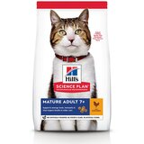 HILL'S SCIENCE Plan Mature Adult piletina - 7 kg | shoptok.hr