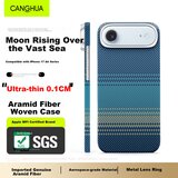  CangHua Maska za mobilni telefon iPhone 17 Air, Plava | Eponuda.com
