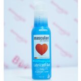 Masculan Lubrikant gel Silk na bazi vode od 75ml MASCULAN4116 | ePonuda.com