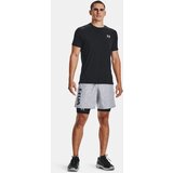 Under Armour Compression Shorts HG Armour Lng Shorts-BLK - Men's | shoptok.hr
