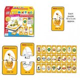 Akar Jagu toys Puzle Maxi Zdrava Hrana Jagu 48 delova 391563 | ePonuda.com