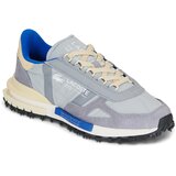 Lacoste Nizke superge ELITE ACTIVE Siva Cene