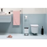 Brabantia Bijela željezna kanta za smeće 4 l Bo Hi – | shoptok.hr