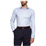 Calvin Klein pamučna muška košulja | Eponuda.com