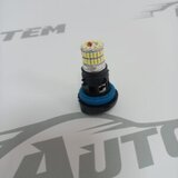  SIJALICA HSUN 12V HP24W 48LED SMD3014 PEUGEOT/CITROEN | Eponuda.ba