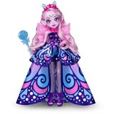  Famosa Pixling 26 cm | shoptok.hr