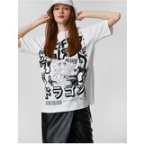 Koton Short Sleeve T-Shirt Far East Printed Crew Neck Cene