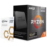AMD RYZEN CPU AM4 Ryzen 7 5800X3D, 8C/16T, 10th Anniversary Edition 100-100000651POF | Eponuda.com
