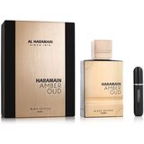 Al Haramain Amber Oud Black Edition Eau De Parfum 150 ml (unisex) | shoptok.hr