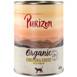 Purizon Ekonomično pakiranje Organic 12 x 400 g - Piletina i guščetina s bundevom | shoptok.hr
