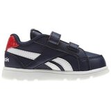 Reebok Nizke superge Royal Prime | Shoptok.si