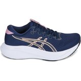 Asics GEL-EXCITE 11 Tamno plava | shoptok.hr