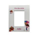  Poklon za prvi dan vrtića Š15120 | shoptok.hr