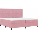  LED Box Spring Krevet s madracem Ružičasta 200 x 200 cm Baršun | shoptok.hr