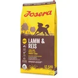 jagnjetina & riž - Varčno pakiranje: 2 x 12,5 kg
