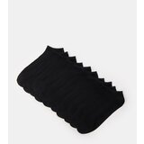 Sinsay Čarape 10 pack | shoptok.hr