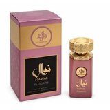 Al Wataniah Nawal Fluorite parfemska voda za žene 100 ml | shoptok.hr
