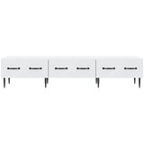  ormar s ladicama Bijela 147 x 34,5 x 30 cm Konstruirano drvo | shoptok.hr