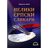 Bookland Milutin Tasić - Veliki srpski slikari Cene
