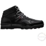 Reebok muške cipele NIGHT SKY MID V58705