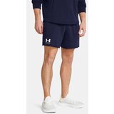 Under Armour Men's shorts RIVAL Cijene
