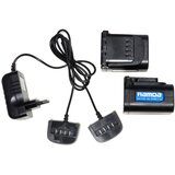 Ramda akumulatorske škarje za obrezovanje 16.8V/4Ah SC-8608A | Shoptok.si