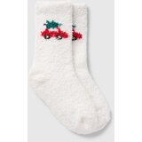 GAP Baby soft socks, 1 pair - Boys | Eponuda.ba