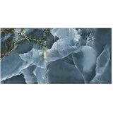 Eco Ceramic Iceland Navy Ultra Gloss 60x120 M160 | Eponuda.com