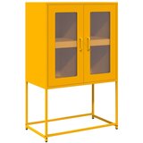 vidaXL Highboard Gorčično rumena 68x39x107 cm Jeklo | Shoptok.si