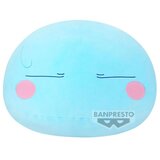 Banpresto Plišana igračka That Time I Got Reincarnated as a Slime - Rimuru, 37 cm Cijene