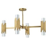Elstead MARVELE8-AB-OPAL - Luster na štangi MARVELE 8xE14/40W/230V zlatni | Eponuda.com