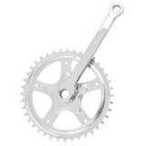  srednji pogon običan na kajlu hrom 40t x165mm(1/8”) pedal(9/16”) | ePonuda.com