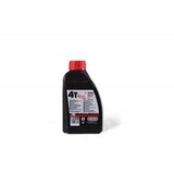Villager oregon ulje za četvorotaktne motore, 600ml Cene