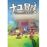 Steam the adventure of nayu key (pc) global | Eponuda.com