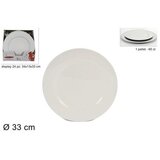  DEKORATIVNI TANJUR 33CM BIJELI XNA18015501 | Eponuda.ba