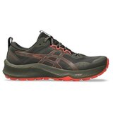 Asics Pohodništvo Trabuco pisana Cene