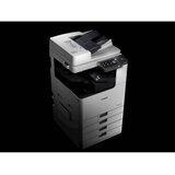 Canon MFP imageRunner C3326i Bundle | Eponuda.ba