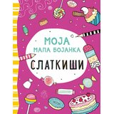 Vulkan Izdavaštvo Moja mala bojanka: Slatkiši | Eponuda.com