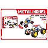  888513 KONSTRUKTOR 166EL | Eponuda.com