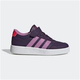 Adidas Patike breaknet 3.0 el c GP | ePonuda.com