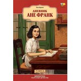 Pčelica Ana Frank
 - Dnevnik Ane Frank - prošireno izdanje | Eponuda.com