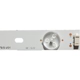 Eastern Star ES-3178, TESLA 43S356SF LED TRAKE | Eponuda.com