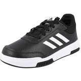 Adidas PATIKE TENSAUR SPORT 2.0 K Cene