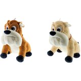 Magaza Plišana igračka Buldog Buli 60cm Cene