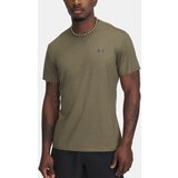 Under Armour Men's T-shirt Vanish Elite Vent Prtd SS - Men's Cijene
